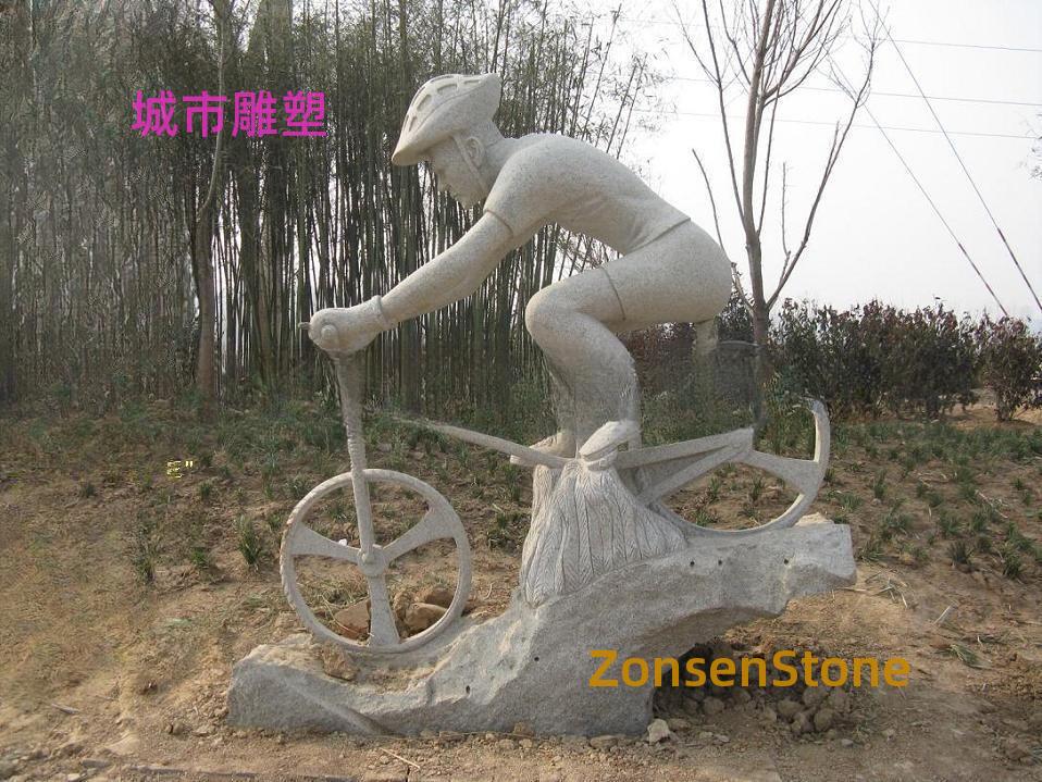 Urban sculpture