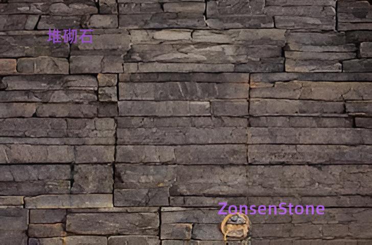 Stone stacking