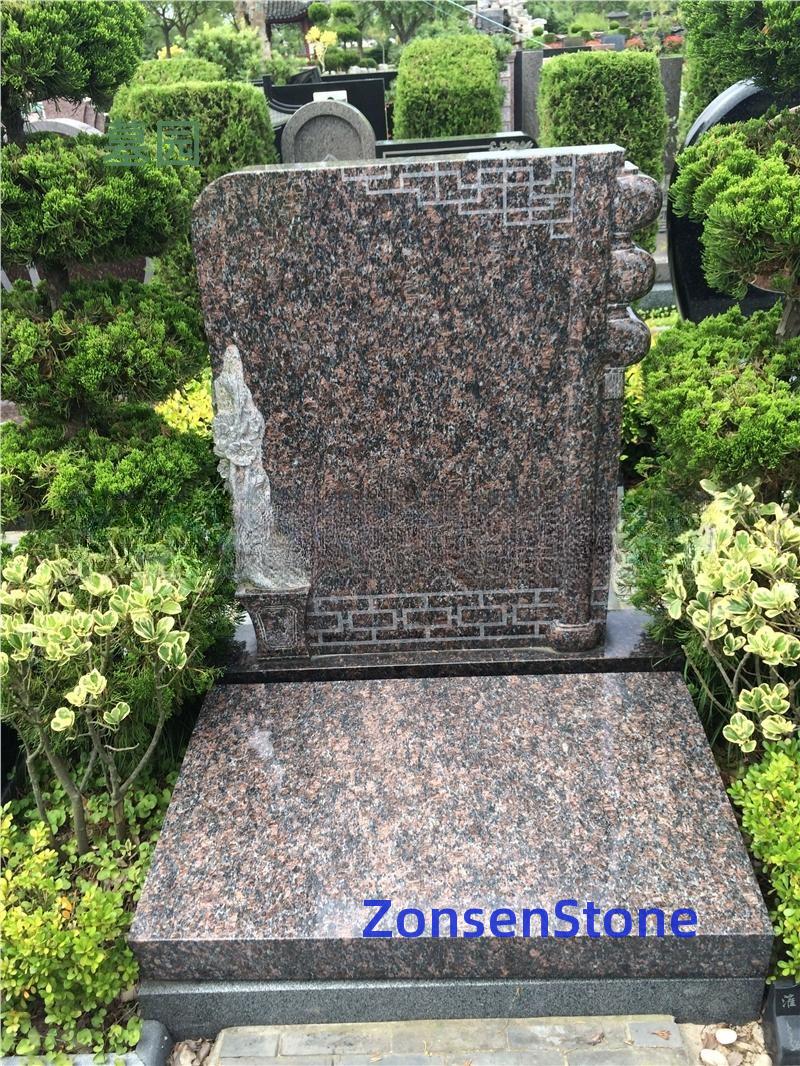Cemetery