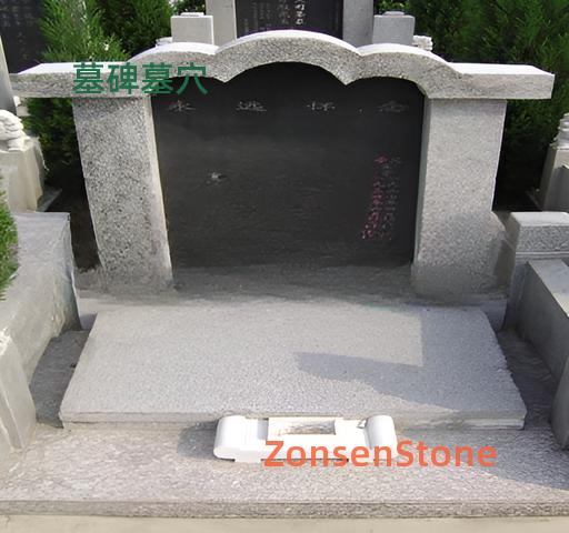 Tombstone and burial plot