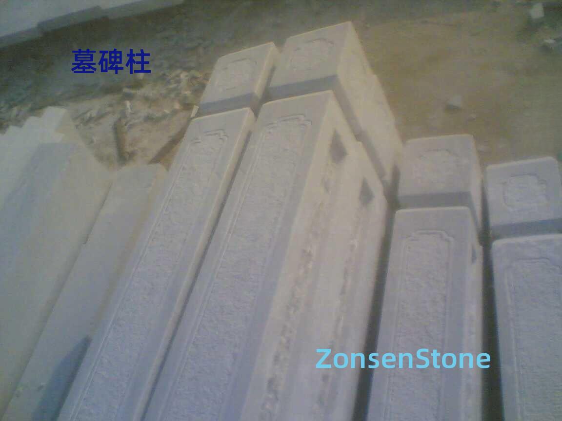 Tombstone pillar