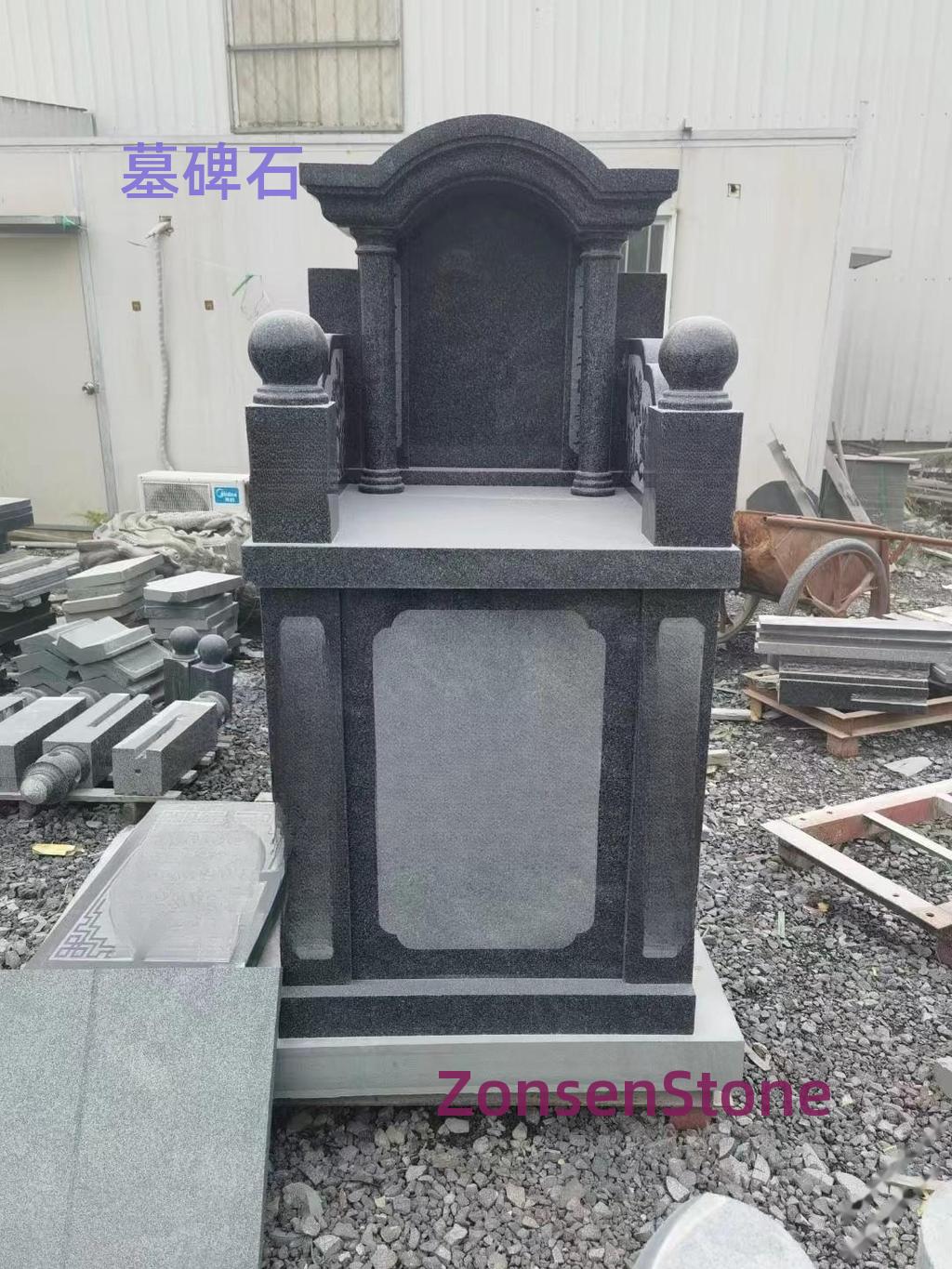 Tombstone