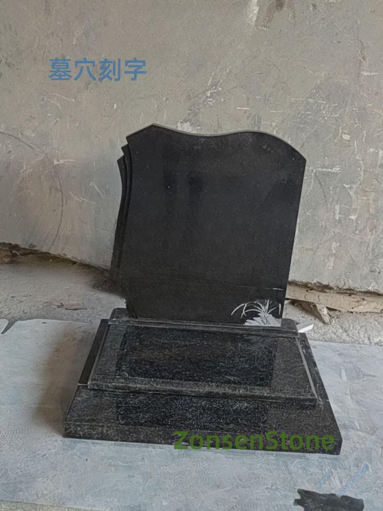 Inscriptions in tomb