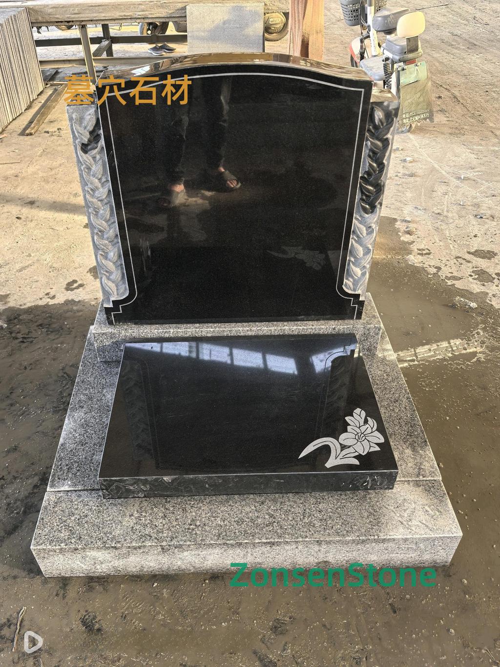 Tombstone