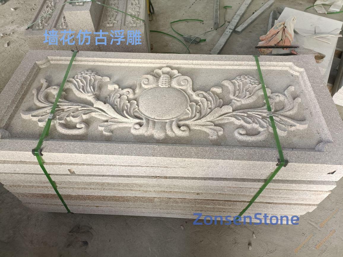 Antique-style wall decoration relief