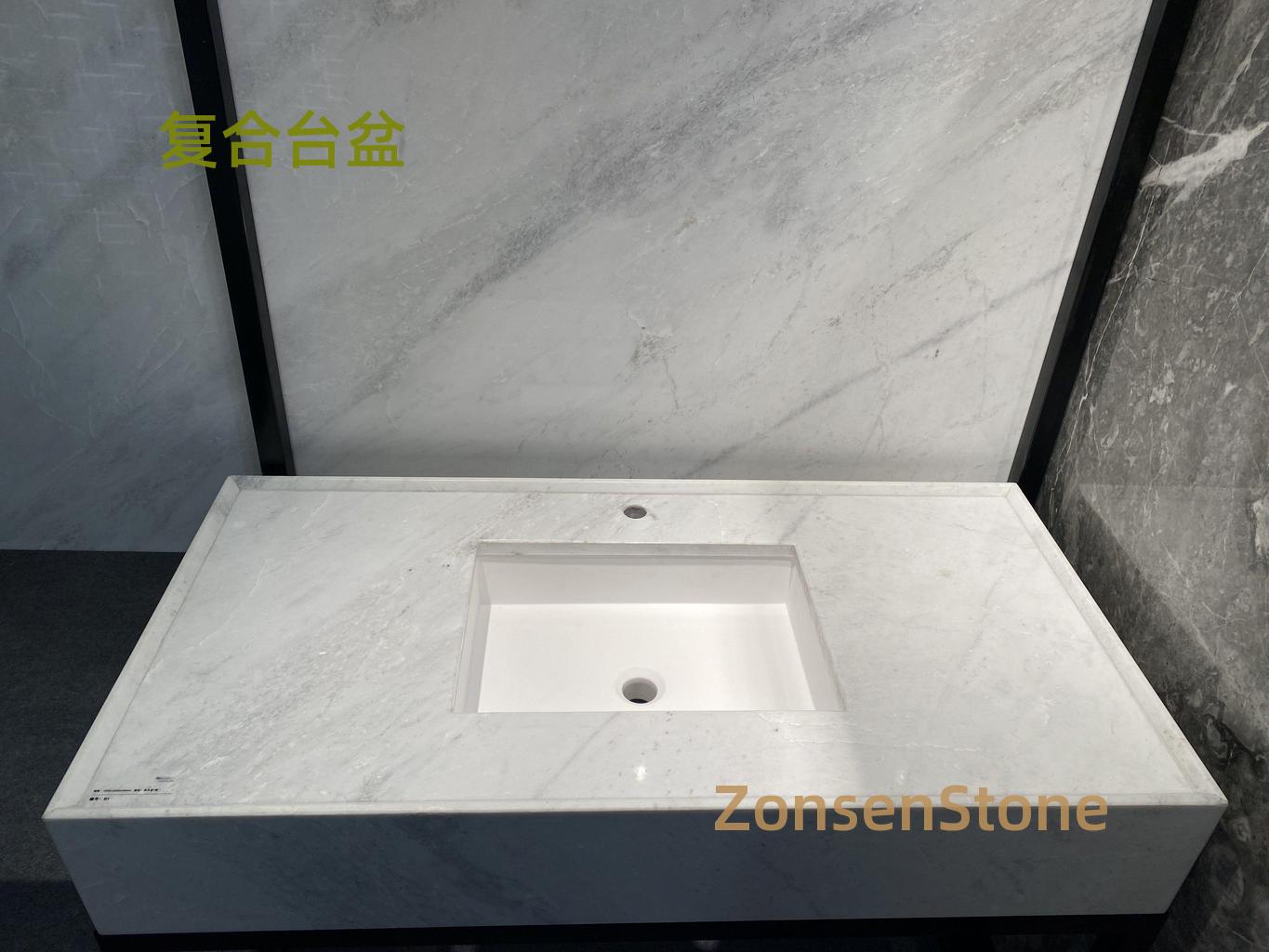 Composite basin