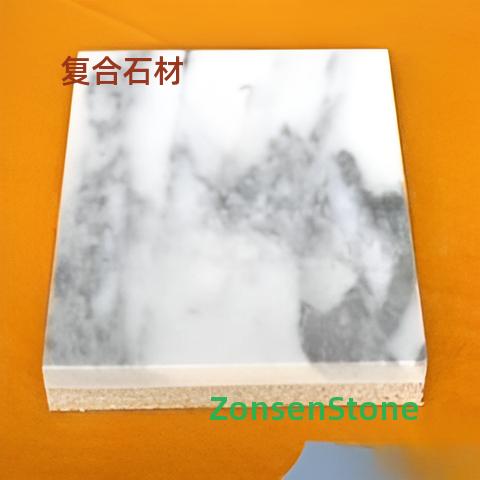 Composite stone