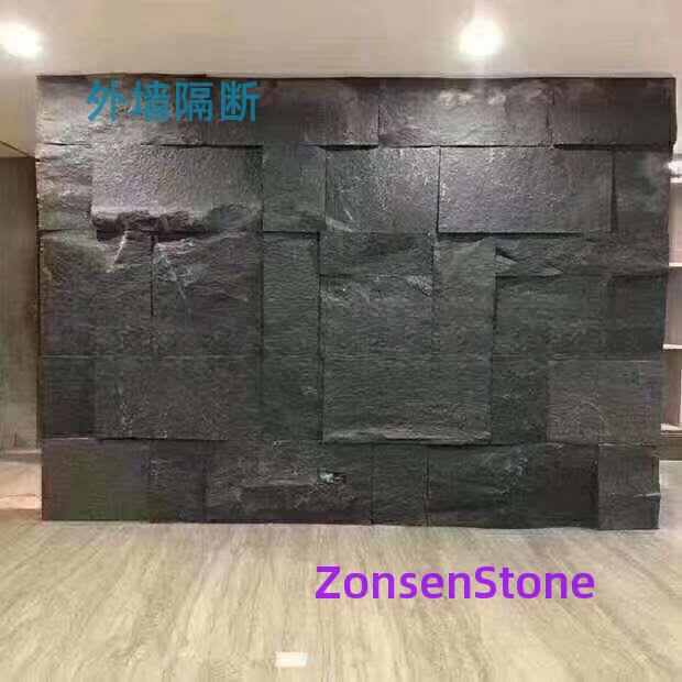 Exterior wall partition