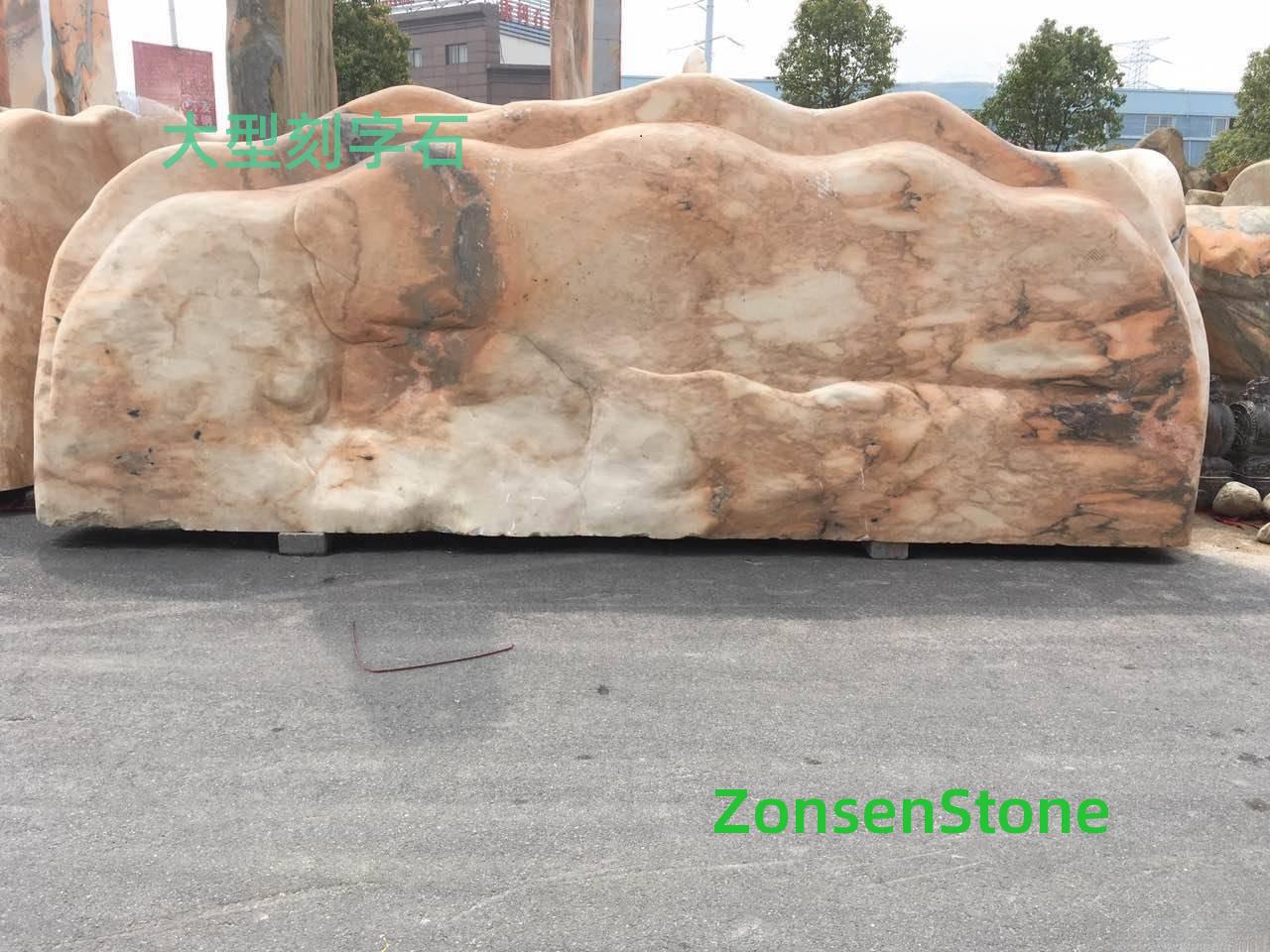 Large inscribed stone