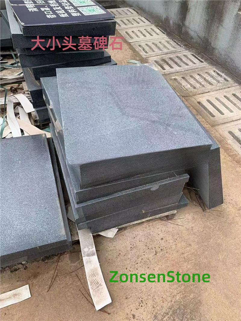 Big and small head tombstone