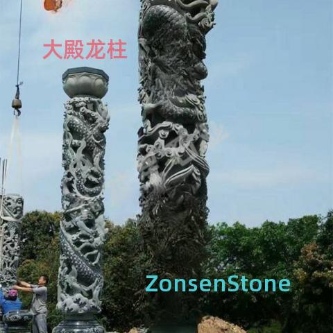 Dragon pillars of the main hall
