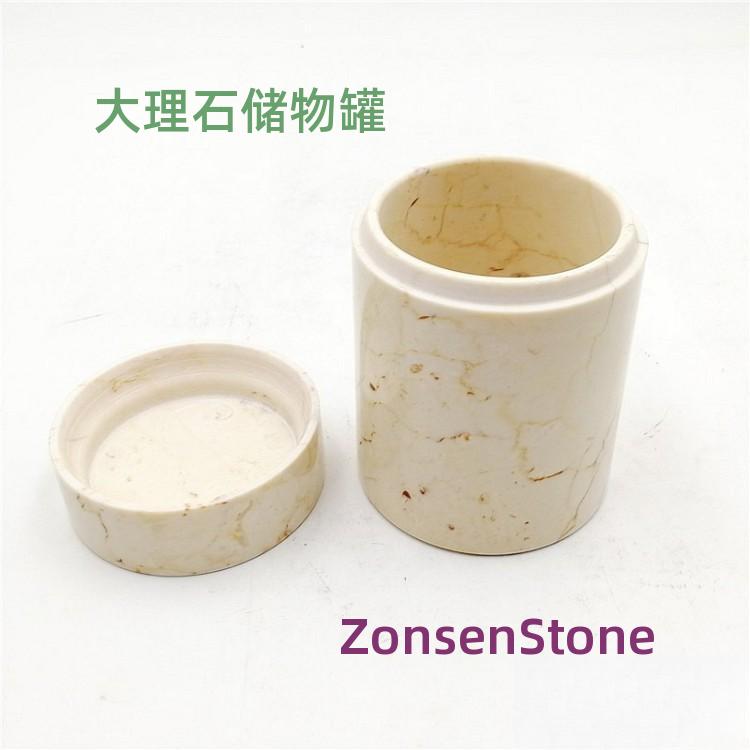 Marble storage jar