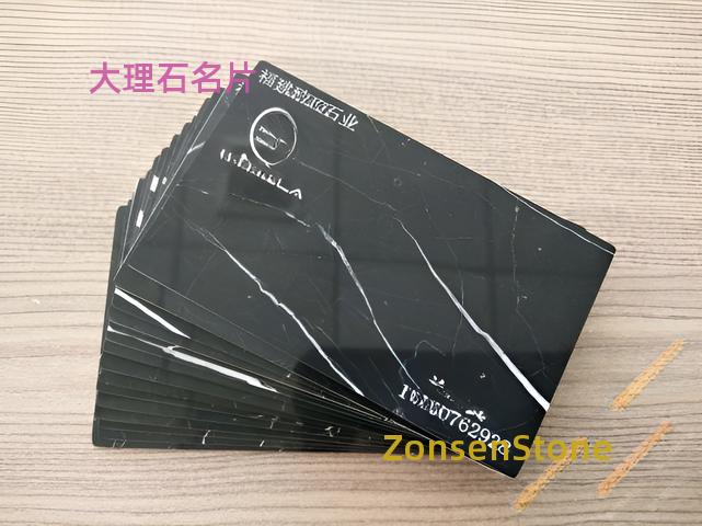 Marble business card