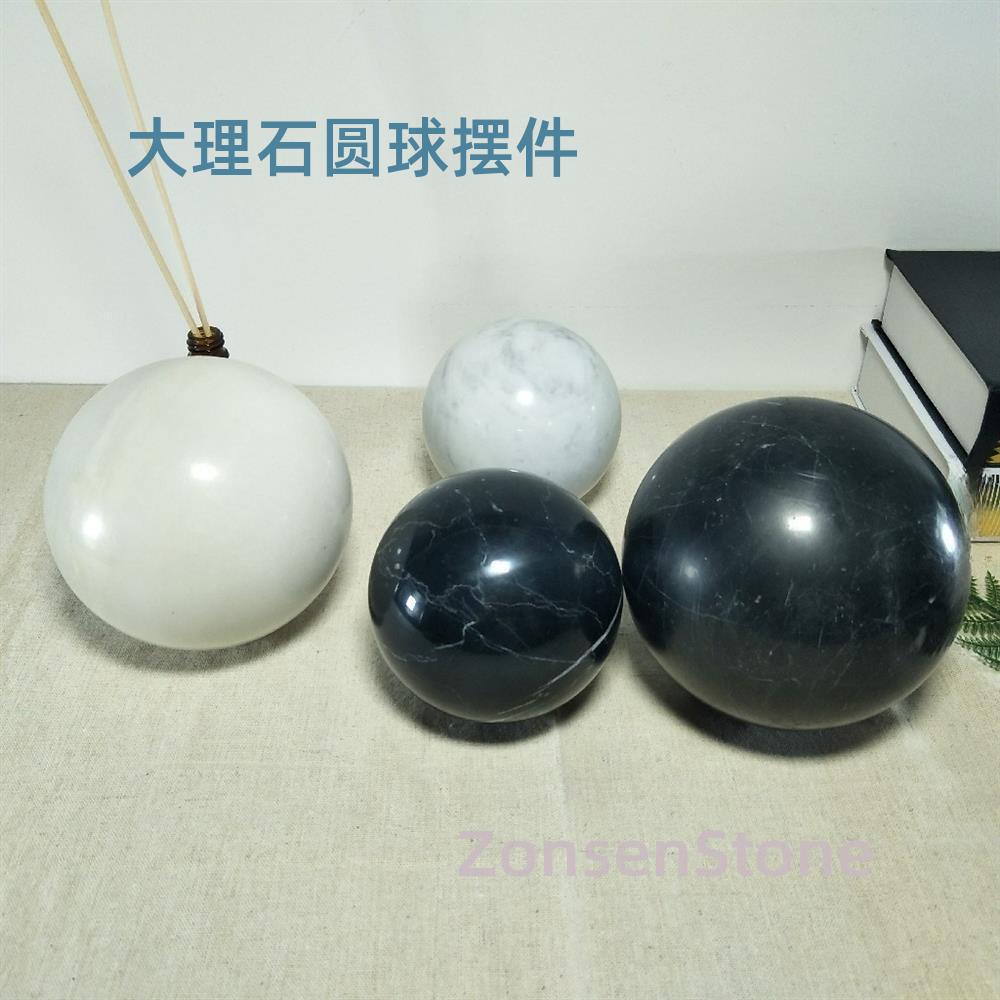 Marble sphere ornament