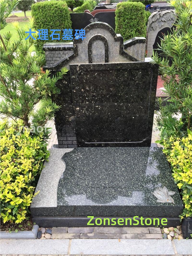 Marble Tombstone
