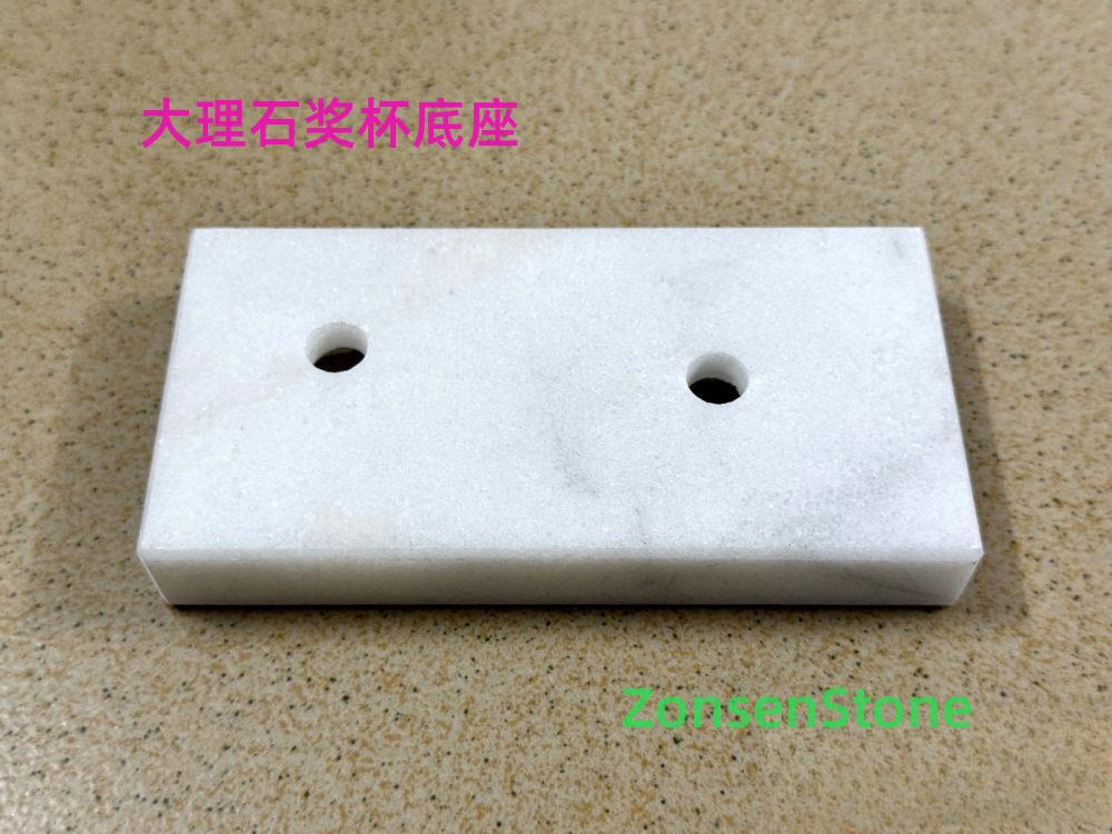 Marble Trophy Base