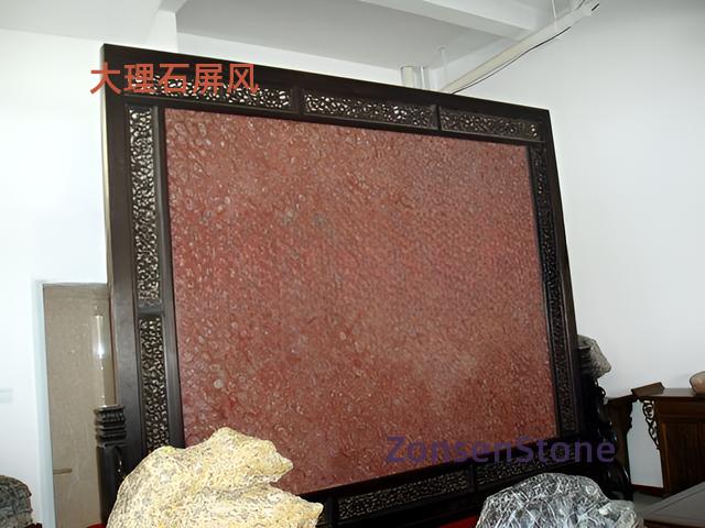 Marble screen