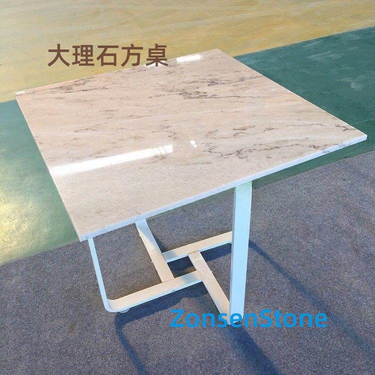 Marble square table