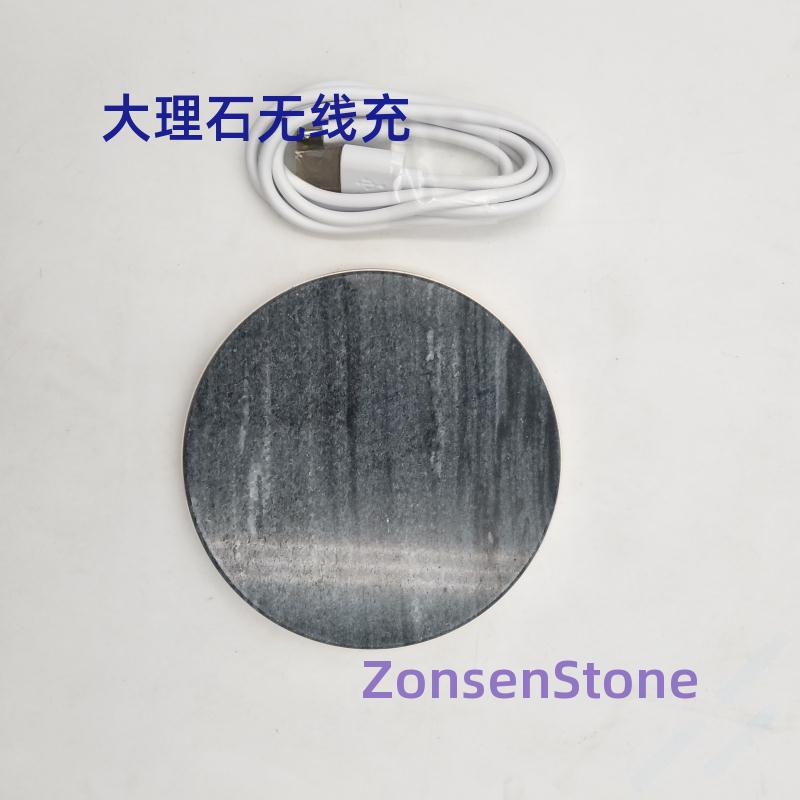 Marble Wireless Charging