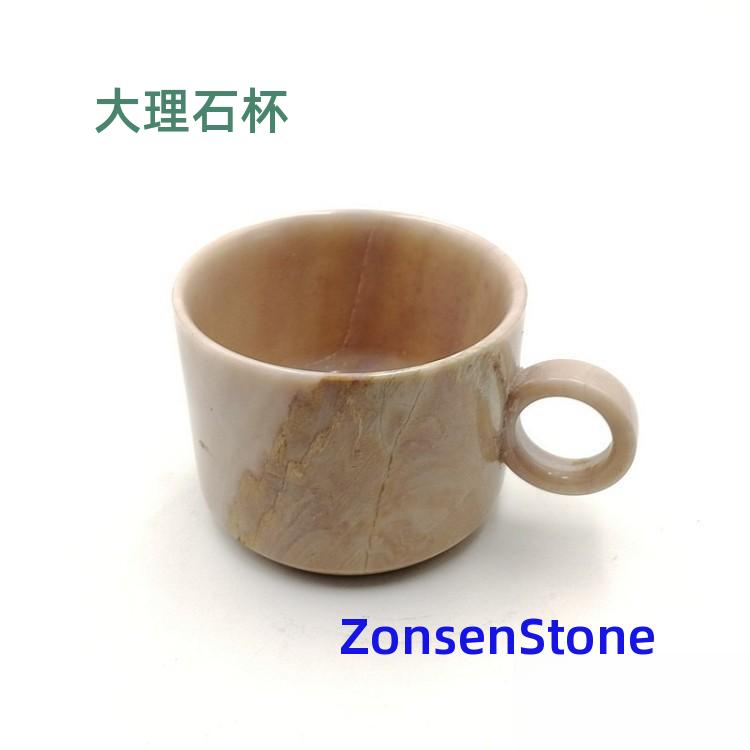 Marble Cup