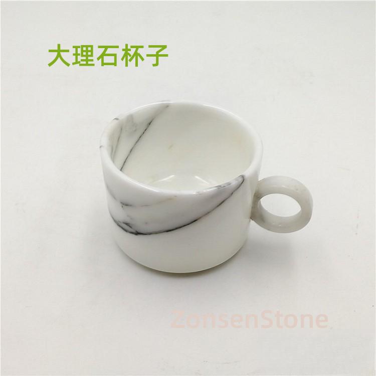 Marble cup