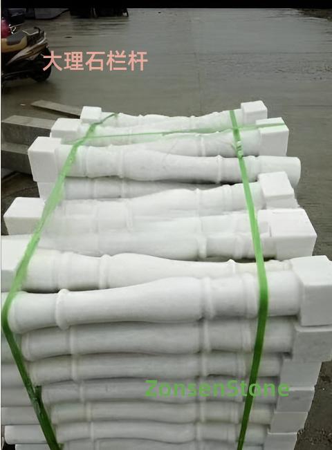Marble railings