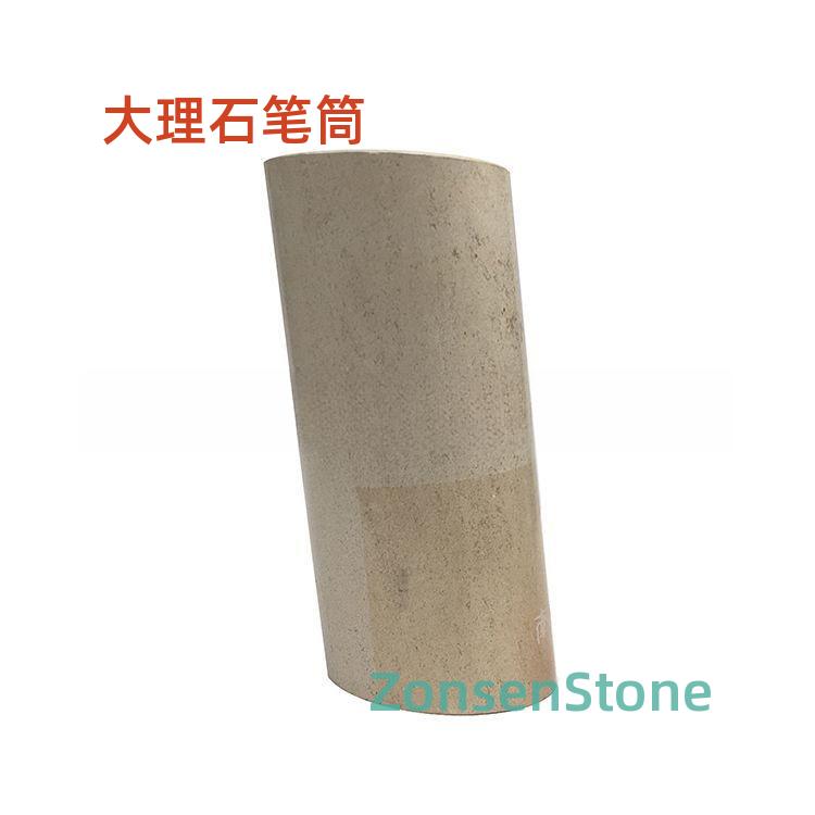 Marble Pen Holder