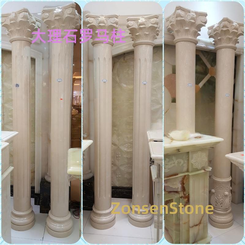 Marble Roman Columns