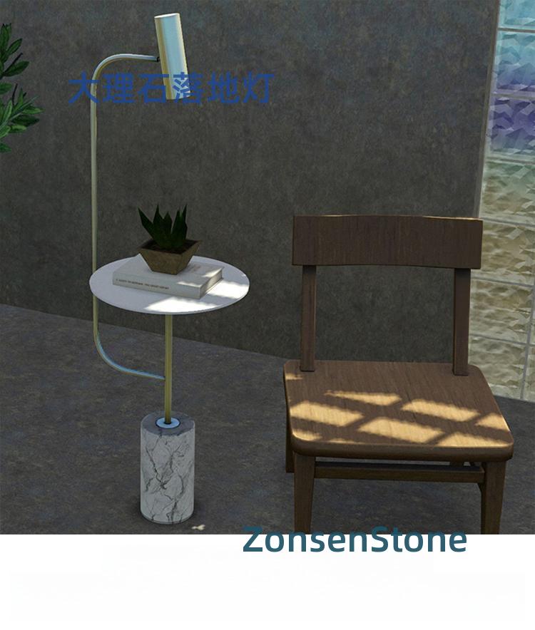 Marble floor lamp