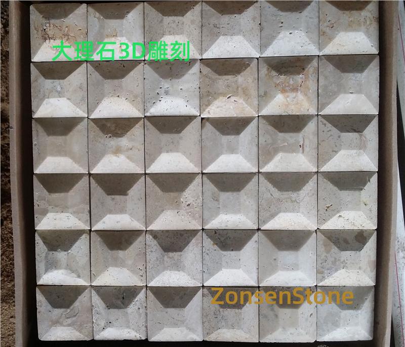 Marble 3D Sculpture
