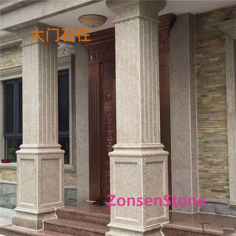 Stone pillars of the gate