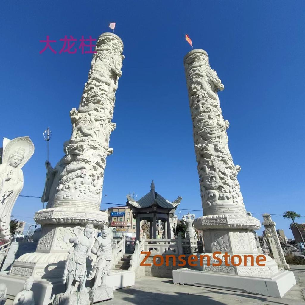 Large Dragon Pillar