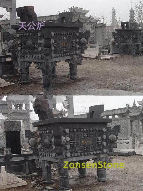 Tian Gong Furnace