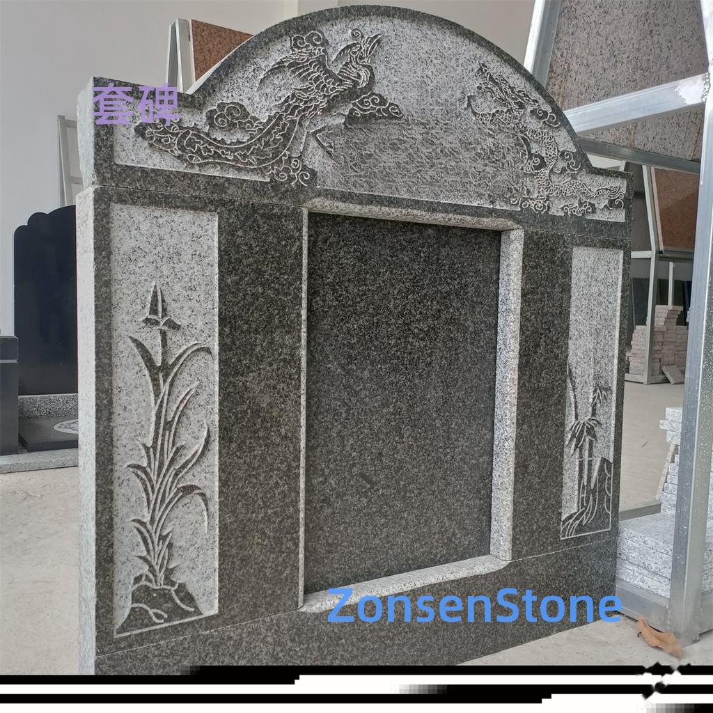 Stele