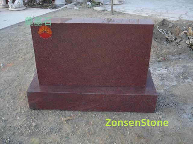 Foundation stone
