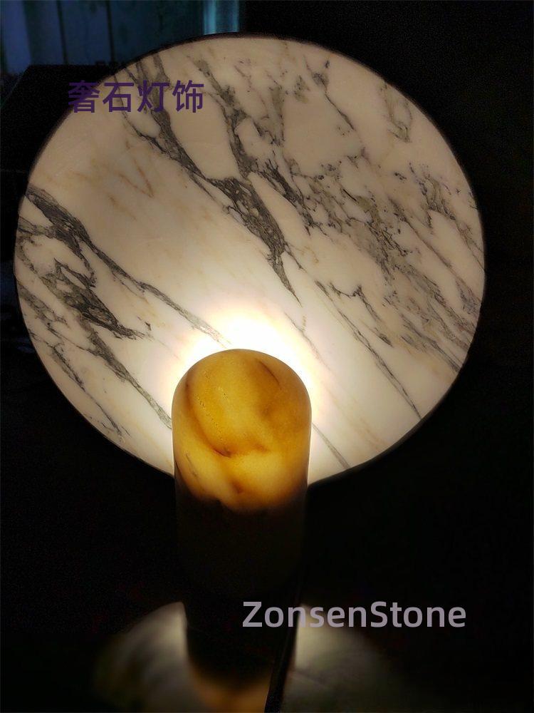Luxury Stone Lighting