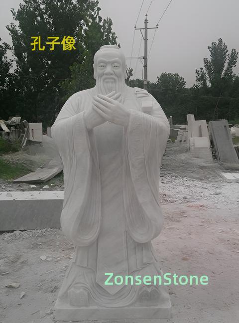 Statue of Confucius