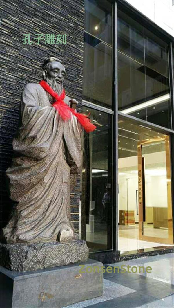 Confucius sculpture