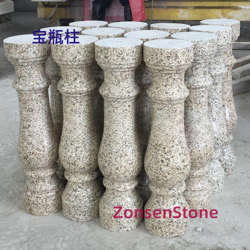 宝瓶柱