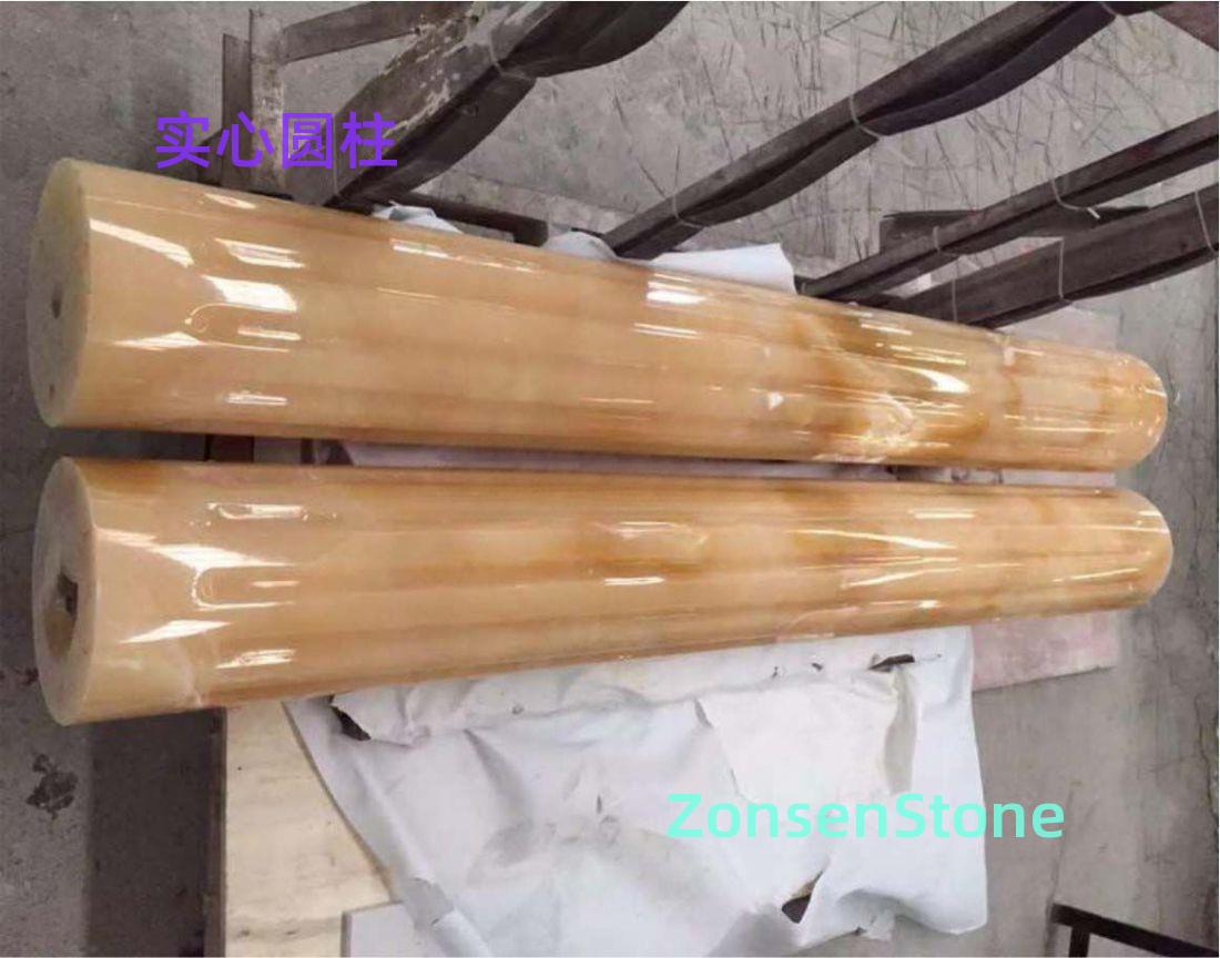 solid cylinder