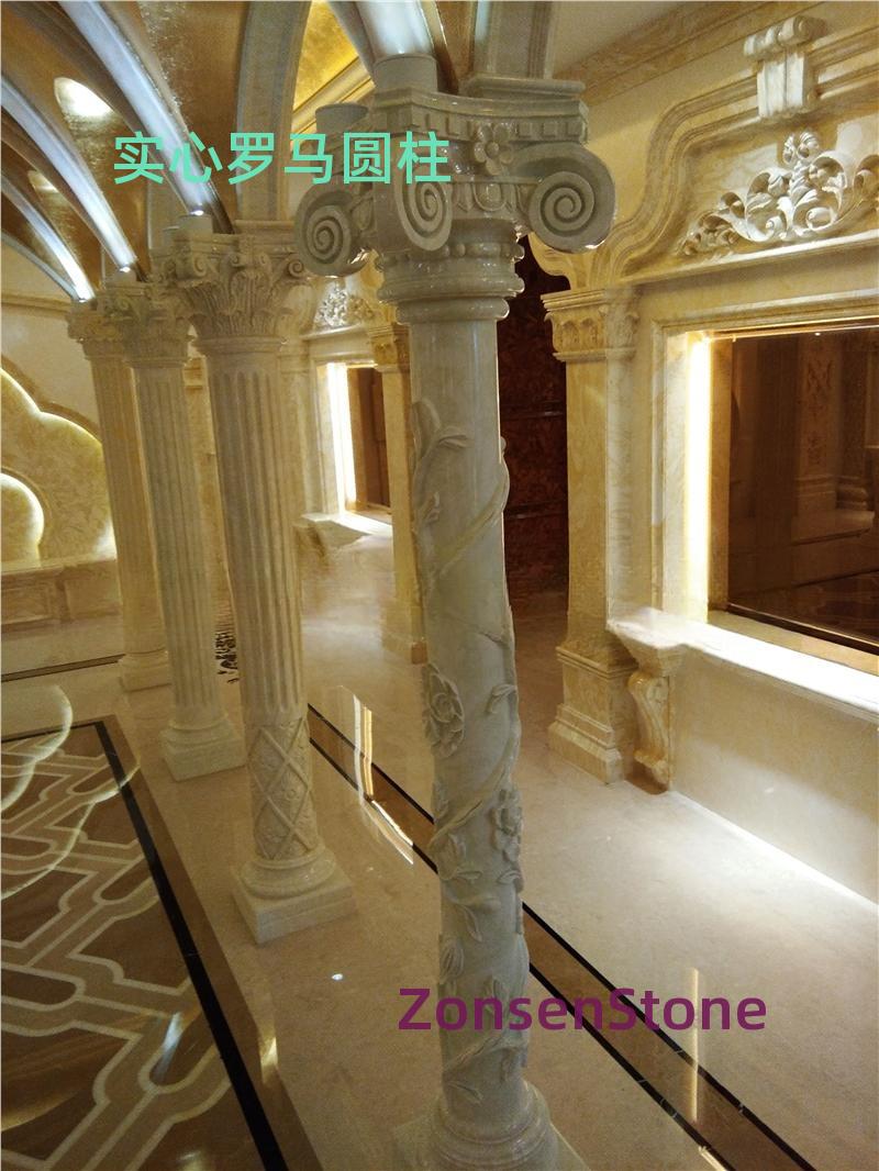 Solid Roman Columns