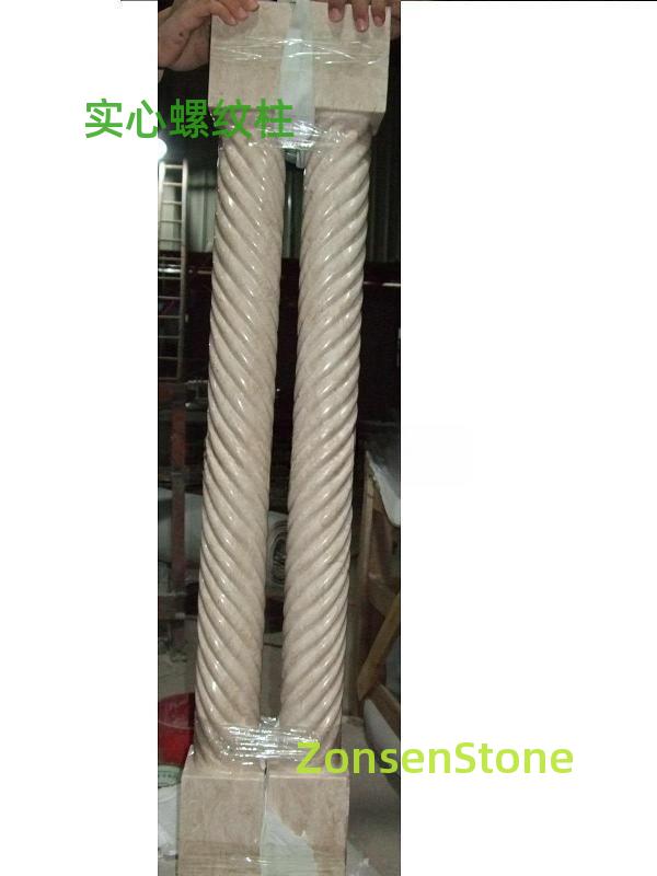 solid threaded column