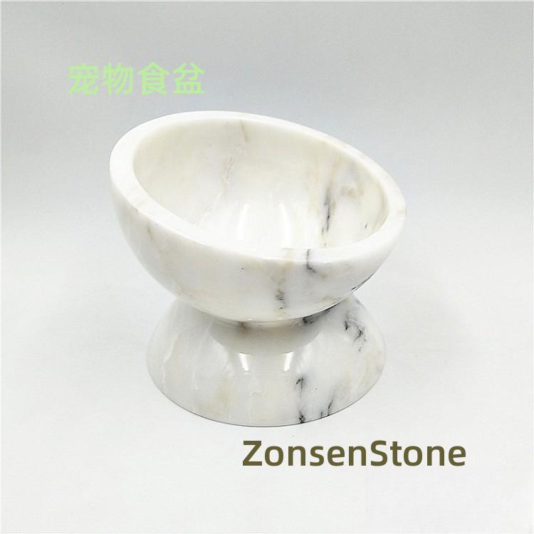 Pet food bowl