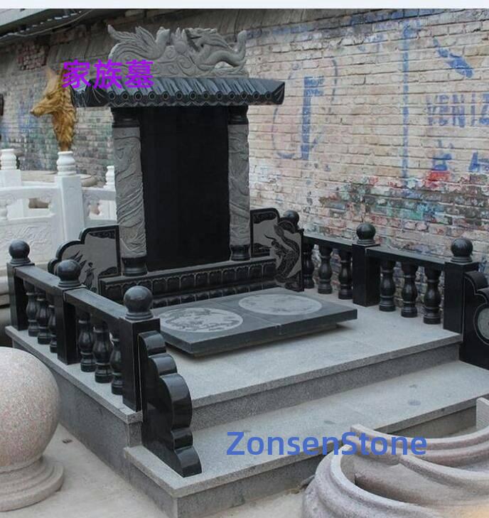 Family Cemetery