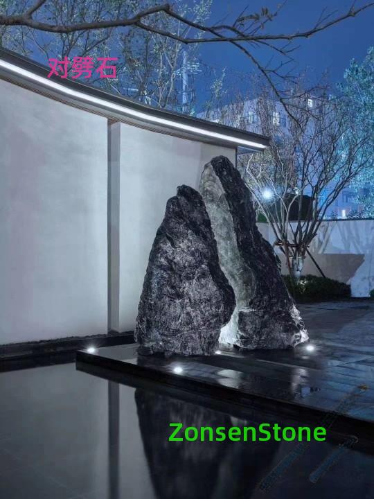 Split Stone