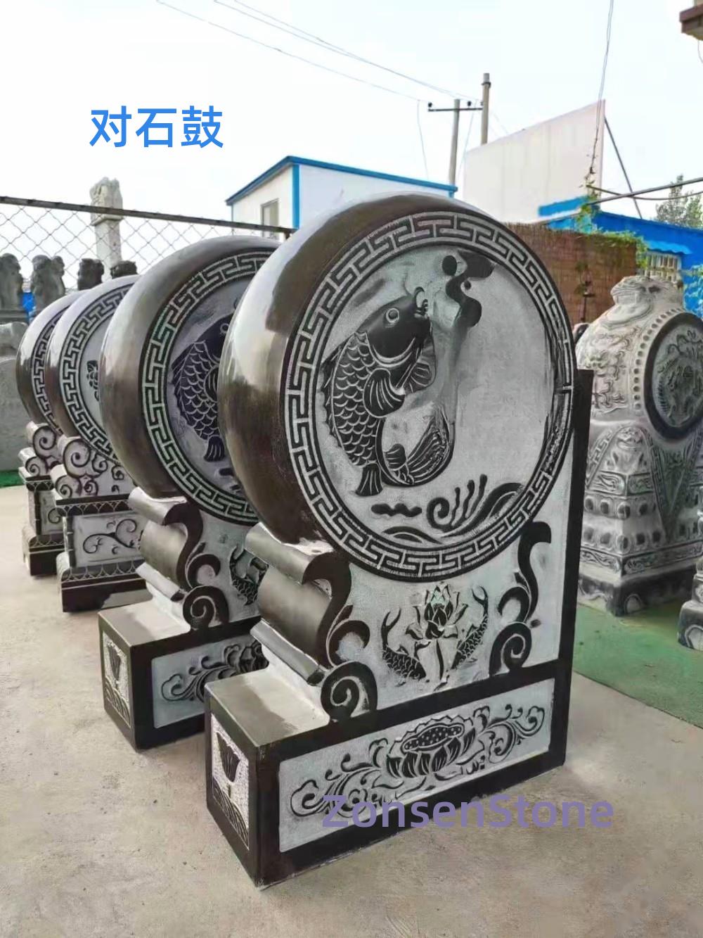Stone Drums
