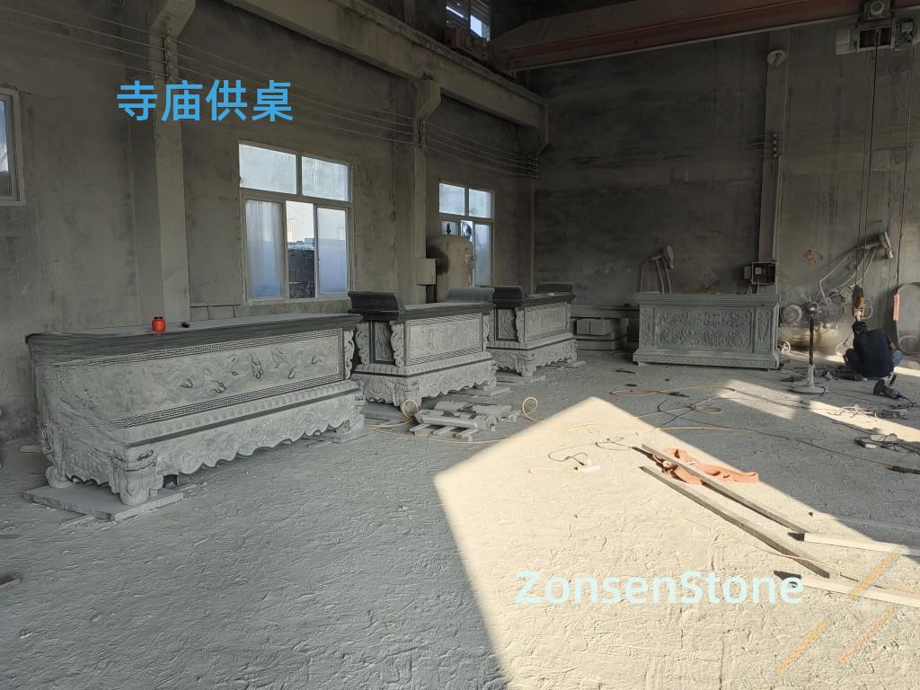 Temple offering table