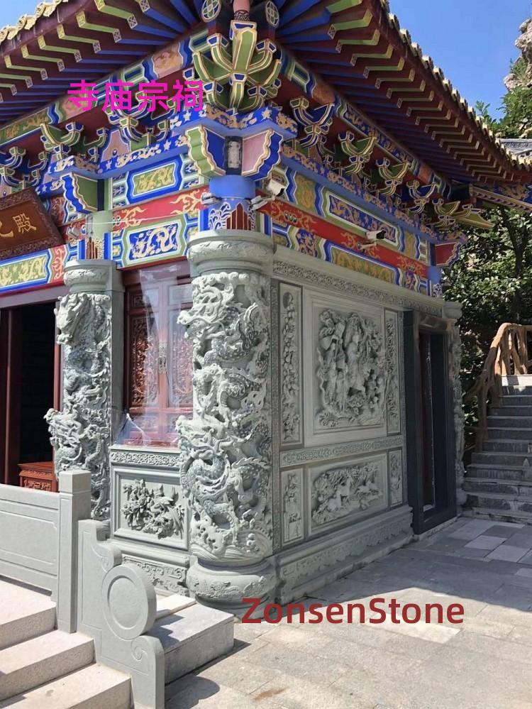 Temples and Ancestral Halls