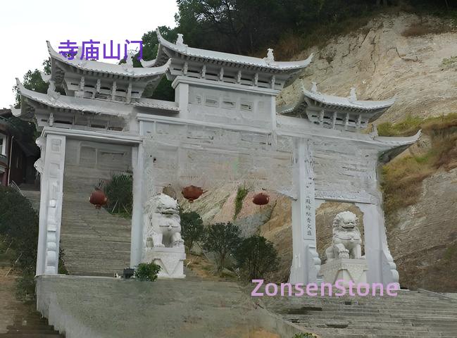 Temple gate