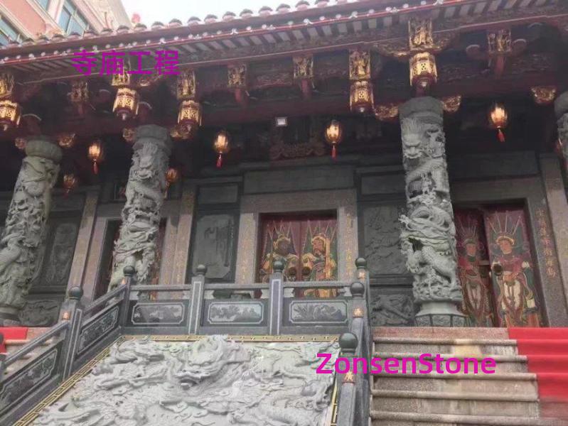 Temple Project